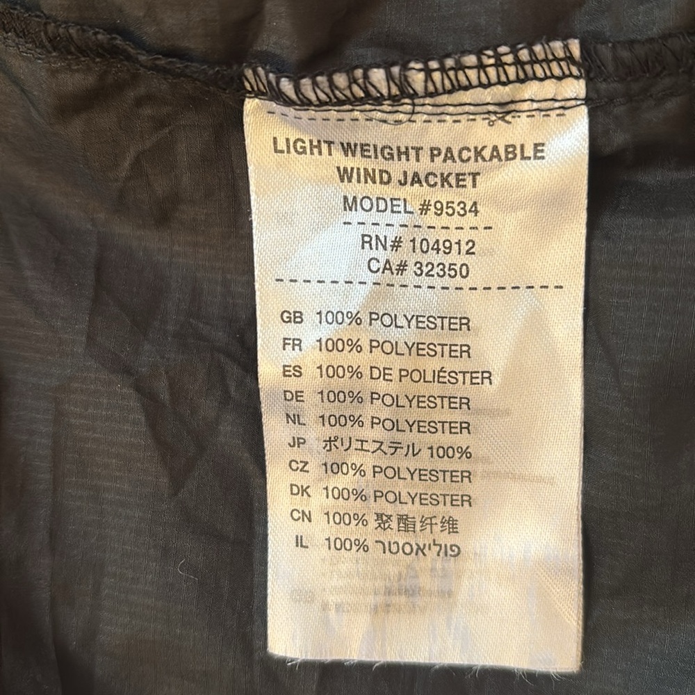 Bontrager Running Lightweight Packable Wind Jacket, Size M - Picture 13 of 16